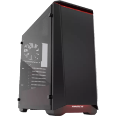 Boitiers PC
