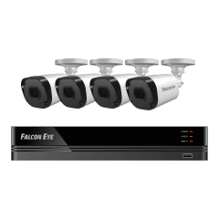 Système de surveillance vidéo