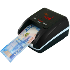 "Équipement de bureau"