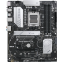 Pamatplate ASUS PRIME B650-PLUS (PRIME B650-PLUS)