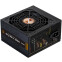 Netzteil 650W Zalman GigaMax (ZM650-GVII)