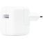 Apple 12W USB Power Adapter, Model A2167 - MGN03ZM/A