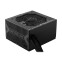 Barošanas bloks MSI MAG A550BN 550W (MAG A550BN)