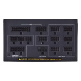 Barošanas bloks GIGABYTE GP-UD1300GM PG5 1300W (GP-UD1300GM PG5)