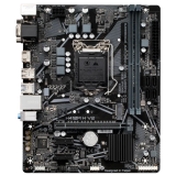 Pamatplate GIGABYTE H410M H V2