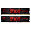Operatīvā atmiņa G.SKILL Aegis 32GB 3200MHz DDR4 CL16 Kit of 2x16GB (F4-3200C16D-32GIS)