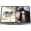 Monitors ASUS ZenScreen MB16ACE 15.6" (MB16ACE)