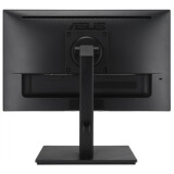 Monitors ASUS VA229QSB 21.5" (VA229QSB)