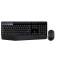Tastatūra + pele LOGI MK345 ENG Black (920-006489)