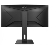 Monitors AOC CU34P2A 34" (CU34P2A)