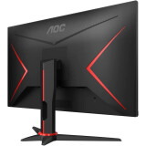 Monitors AOC Q27G2E/BK 27" (Q27G2E/BK)