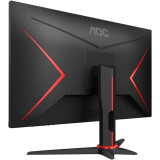 Monitors AOC Q27G2E/BK 27" (Q27G2E/BK)