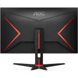 Monitors AOC Q27G2E/BK 27" (Q27G2E/BK)