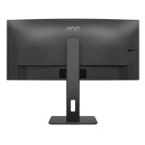 Monitors AOC CU34P3CV 34" (CU34P3CV)