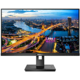 Monitors PHILIPS 243B1/00 23.8inch FHD (243B1/00)