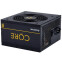 Barošanas bloks CHIEFTEC BBS-600S Core 600W (BBS-600S) - foto 2