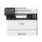 CANON i-SENSYS MF463dw Mono MFP 40ppm (5951C008)