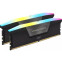 Operatīvā atmiņa CORSAIR VENGEANCE RGB 32GB 6000MHz DDR5 CL36 Kit of 2x16GB (CMH32GX5M2E6000C36) - foto 2