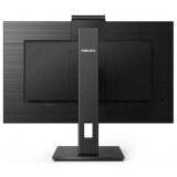 Monitors PHILIPS 243B1JH/00 23.8inch IPS FHD (243B1JH/00)
