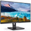 Monitors PHILIPS 222S1AE/00 21.5inch FHD (222S1AE/00) - foto 2