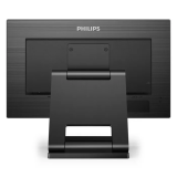 Monitors PHILIPS 222B1TC (222B1TC/00)