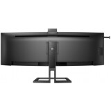 Monitors PHILIPS 45B1U6900CH (45B1U6900CH/00)