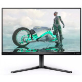 Monitors PHILIPS 24.5" Grey 25M2N3200W (25M2N3200W/00)