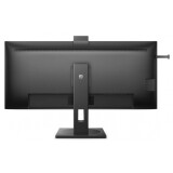 Monitors PHILIPS 40B1U5601H (40B1U5601H/00)