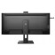 Monitors PHILIPS 40B1U5601H - 40B1U5601H/00 - foto 2