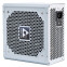 Barošanas bloks Chieftec iARENA 700w (GPC-700S) - foto 2