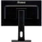 Monitors IIYAMA 22.5'' ETE IPS (XUB2395WSU-B5) - foto 4