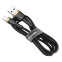 BASEUS LIGHTNING TO USB 2M/GOLD/BLACK (CALKLF-CV1)