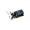 Videokarte Inno3D Geforce GT 710 2GB DDR3 (N710-1SDV-E3BX)