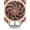 cooler Noctua NH-U12A (NH-U12A) - foto 2