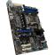 Carte mère serveur ASUS LGA 1200 (Socket H5) ATX (90SB0A90-M0UAY0) - photo 2