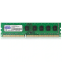 Operatīvā atmiņa Goodram 4GB 1333MHz DDR3 CL9 (GR1333D364L9S/4G)
