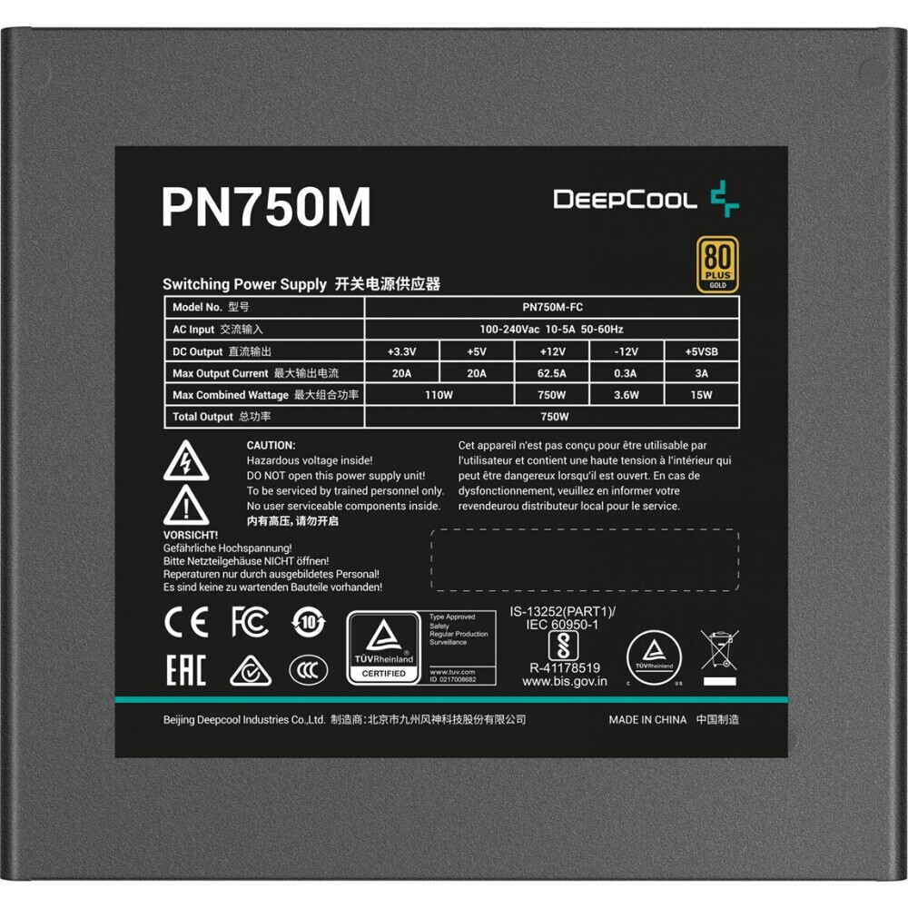 Barošanas bloks DeepCool PN750M 750 W (R-PN750M-FC0B-EU) - foto 3