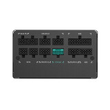 Barošanas bloks DeepCool PN850M 850 W (R-PN850M-FC0B-EU)
