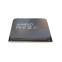 Procesors AMD Ryzen 9 7900 (100-000000590)