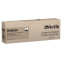 Actis TB-B023A for Brother 2000 pages black (TB-B023A)