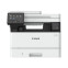 Printeris Canon i-SENSYS MF463dw (5951C008)