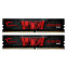 Operatīvā atmiņa G.Skill Aegis 32 GB 2666 MHz DDR4 CL19 KIT of 2x16GB (F4-2666C19D-32GIS)