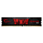 Operatīvā atmiņa G.Skill Aegis 16 GB 2666 MHz DDR4 CL19 (F4-2666C19S-16GIS)