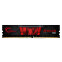 Operatīvā atmiņa G.Skill Aegis 32 GB 3200 MHz DDR4 CL16 KIT of 4x8 GB (F4-3200C16Q-32GIS) - foto 2