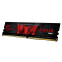Operatīvā atmiņa G.Skill Aegis 32 GB 3200 MHz DDR4 CL16 KIT of 4x8 GB (F4-3200C16Q-32GIS) - foto 4
