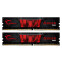 Operatīvā atmiņa G.Skill Aegis 16 GB 2400 MHz DDR4 CL17 KIT of 2x8 GB (F4-2400C17D-16GIS)