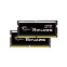 Operatīvā atmiņa G.Skill Ripjaws 64 GB DDR5 5600 MHz CL40 KIT of 2x32 GB (F5-5600S4040A32GX2-RS) - foto 4