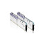 Operatīvā atmiņa G.Skill Trident Z Royal 32 GB DDR4 3600 MHz CL18 KIT of 2x16GB (F4-3600C18D-32GTRS) - foto 3