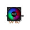 cooler Aerocool Air Frost 4 Black (AEROPGSAIR-FROST4-FR) - foto 3