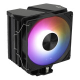 cooler Aerocool Rime 4 (AEROPGSRIME4-ARGP-4P)